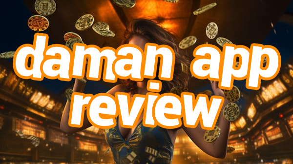 daman app review Screenshots